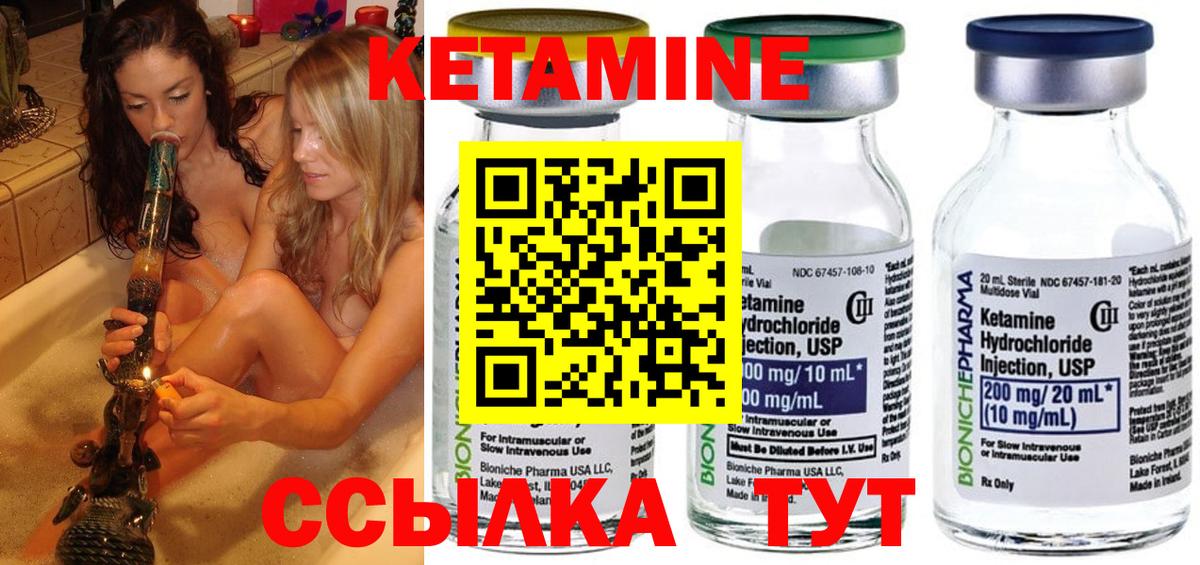 ГАШ  Вход с VPN  MDMA  КОКАИН  Конопля  Гашиш  Ачхой-Мартан  Как найти закладки?  Меф кристаллы 