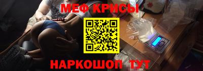 спиды Туймазы