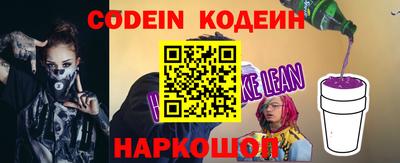 спиды Туймазы