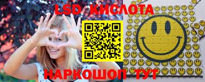 меф VHQ Усть-Илимск