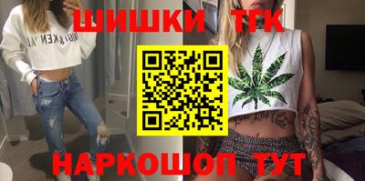 сатива Тула