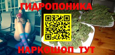 меф VHQ Усть-Илимск