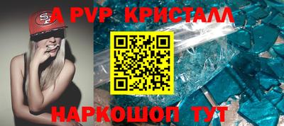 спиды Туймазы