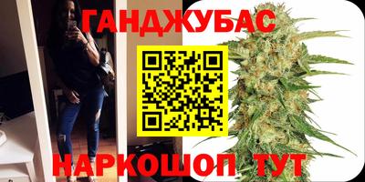 меф VHQ Усть-Илимск