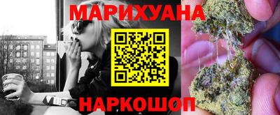 эйфоретик Усть-Джегута