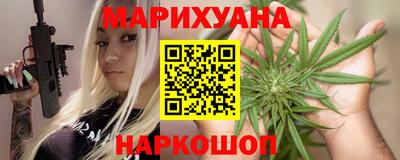 ALPHA-PVP Уссурийск
