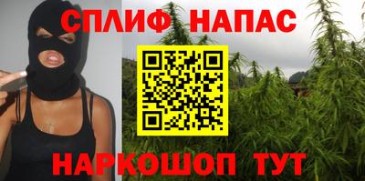 ALPHA-PVP Уссурийск