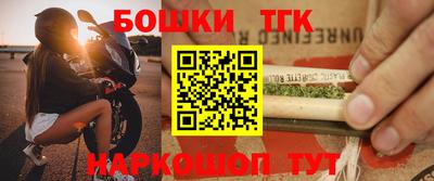 ALPHA-PVP Уссурийск