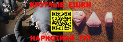 спиды Туймазы