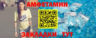 сатива Тула