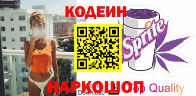 спиды Туймазы