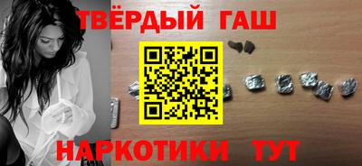 меф VHQ Усть-Илимск