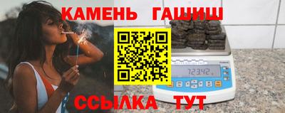 спиды Туймазы